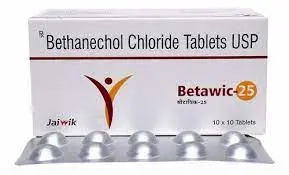  Bethanechol Chloride Tablet